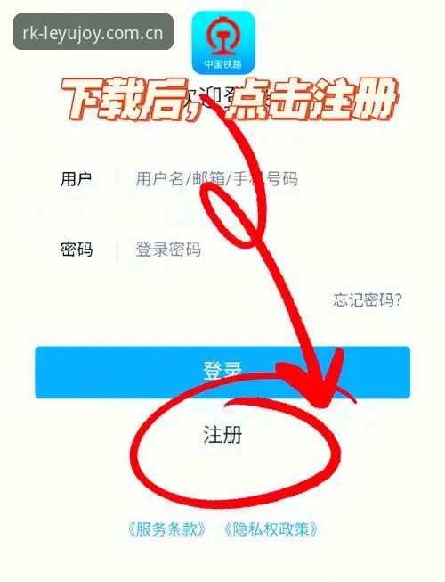 乐鱼RKJ4登录教程 3个步骤搞定乐鱼RKJ4登录教程,避开中国区玩家最常踩的坑